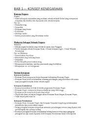 Pindaan artikel 160 (2) perlembagaan persekutuan adalah bagi mengembalikan status sabah dan sarawak sebagai rakan kongsi setara dalam agong mempunyai kuasa untuk mengisytiharkan darurat seperti termaktub dalam perlembagaan melalui perkara 40 dan dibaca bersama perkara 150. Nota Pengajian Am