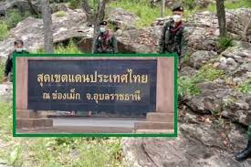 Jun 24, 2021 · ฝันว่าเก็บเห็ด. Ep3wn5ujm7nlem