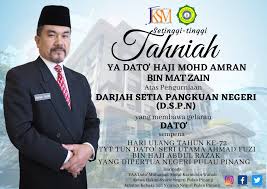 Enakmen tatacara mal mahkamah syariah pulau pinang. Jabatan Kehakiman Syariah Negeri Pulau Pinang Posts Facebook
