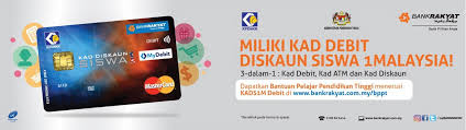 Penggunaan adalah sama seperti kad debit namun jumlah kad debit pelajar ini terhad untuk jumlah rm250 sahaja. Kad Diskaun Siswa 1malaysia Kads1m Update 2017 Read This