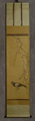 Kakemono japanese silk wall hanging. Buy Unique Japanese Kakemono Wall Scroll Painting Online Jyuluck Do Corp