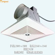 4.5 out of 5 stars. Fan Parts Exhaust Fan Bathroom Kitchen Ceiling Mute Exhaust Fan Fan Deck Ceiling Fan Chinaceiling Machine Aliexpress