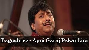 Indian Classical Vocal Raga Bageshri: Apni Garaj by Rujul Pathak, Tabla-  Salar Nader