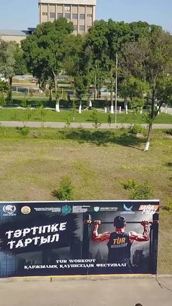 САЙРАМ АУДАНЫНДА «TUR WORKOUT – ТӘРТІПКЕ ТАРТЫЛ» ЖОБАСЫ АЯСЫНДА ЖАСТАР  ТУРНИРІ ӨТТІ Сайрам ауданында Түркістан облысы әкімдігінің қолдауымен  жүзеге асырылып жатқан «TUR WORKO | Сайрам Ауданы Әкімдігі