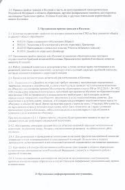 Https Lh3 Googleusercontent Com Proxy Phpveiq8 6pzhvol B2sjqllofyax Jfp1f6h2s9ofzwnjtajg89lxjxi58wye8zawcd1g R6iqe53u5bgjsler3axgvwqr Emutioo00cjzcjy0ew3g4u5hgyxo Ugp3vyxgfdumw Cbnsrqcipwpj9lb9qlw7svunxwjrznajoxg48dsxpg2r 7ukikcxagdiobsat 4mdczxuzpec