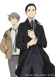 Fugou Keiji Balance Unlimited Anime Planet Manga Anime Anime Boy