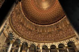 They vary from today's standard text (mainly changes from the first to the third person) and are mixed with pious inscriptions not in the quran. Islam Cleo Coleman Jerusalem