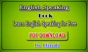 English Speaking Book Pdf In Hindi For Free Download