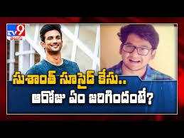 Siddharth pithani, who had come under the scanner ever since sushant singh rajput's death last june, has been arrested from hyderabad today. Sushant S Flatmate Siddharth Pithani Speaks Out He Met Me Hours Before His Death Tv9 Wikiziki Com
