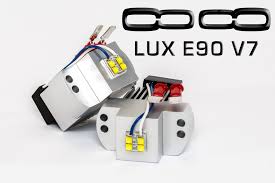 Lux E90 V7