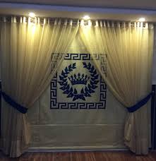 Double Curtain Front Organza with blinder
