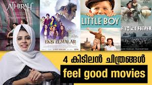 In no particular order, here's our rundown of 20 of the best. Top 4 Feel Good Movies You Should Watch Malayalam Film Suggestion Best 4 Must Watch Films Youtube