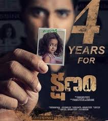 He said work on the script is in progress. Kshanam Clocks 6 Years Actor Adivi Sesh Gets Nostalgic Social News Xyz