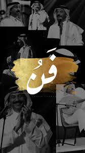 pin on عبادي الجوهر عباديات جوهريات