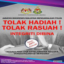 Jabatan imigresen malaysia (tulisan jawi: Portal Jim Johor