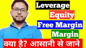 Free margin in forex trading is basically the amount of hard money you would have in your pocket if you closed all trades and minus the margin that free margin is equity less margin and is basically your disposable income. What Is Leverage Margin Free Margin And Equity In Forex Trading Youtube