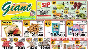 Ini merupakan keuntungan tersendiri, karena harga yang ditawarkan jauh lebih murah daripada harga normal biasanya. Promo Giant Hari Ini 19 23 Desember Buah Daging Deterjen Hemat Serba Diskon Di Katalog Promo Giant Tribun Pontianak