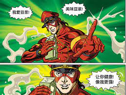 Search for text in self post contents. æ¼«å¨æœ‰ä¸­å›½é˜Ÿé•¿ ä»Šå¤©å¥½å¥½è®²è®²å…³äºŽä»–çš„æ•…äº‹ çŸ¥ä¹Ž