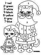 Making Learning Fun Pete The Cat Chirstmas Color By Number Christmas Kindergarten Pete The Cat Christmas Coloring Pages