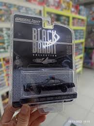 Image result for Black 1976 Coronet