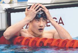 자유형 100m 한국 신기록에 이어 200m에서는 올해 세계 3위 기록을. Vfs2atc7zcbfrm