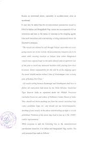 BEFORE THE NATIONAL GREEN TRIBUNAL EASTERN ZONAL BENCH AT KOLKATA ORIGINAL  APPLICATION NO. 64 OF 2020 (EZ) IN THE MATTER OF: Dak