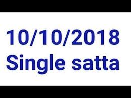 Videos Matching 7 October 2018 All Game Satta Chart Trick