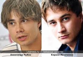 Александр рыбак на Likeness.ru / Новые сходства в начале