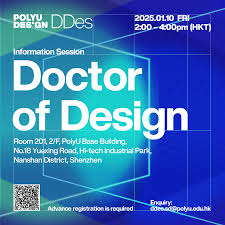 Doctor of Design (DDes) Information Session
