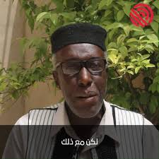 خليك في الحوش