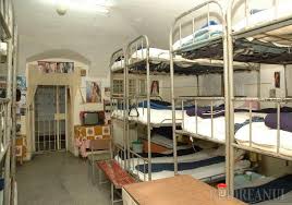 Penitenciarul bucureşti rahova organizează joi, la sediul penitenciarului bursa locurilor de muncă pentru persoanele private de libertate, oferta fiind pentru domeniile construcţiilor, industriei bursa locurilor de muncă va avea loc la sediul penitenciarului bucureşti rahova, începând cu ora 10.00. Dragoste Dupa Gratii O Angajata Din Penitenciar S A Maritat Cu Un