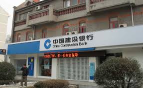 An der börse herrscht allerdings katastrophenstimmung. Ranking Bilderstrecke Die 10 Grossten Banken Der Welt