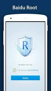 Baidu root is an android application tool, developed and created by baidu inc (chinese company). Baidu Root For Android Apk Download