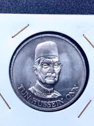 Rancangan malaysia kesepuluh bab 5: Commemorative Rancangan Malaysia Ke 4 1981 1985 Antiques Vintage Collectibles On Carousell