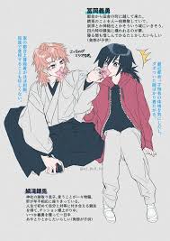 ghim của buttercup kaoru tren kimetsu no yaiba