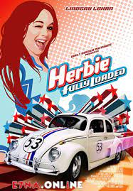 Maybe you would like to learn more about one of these? ÙÙŠÙ„Ù… Herbie Fully Loaded 2005 Arabic Ù…Ø¯Ø¨Ù„Ø¬