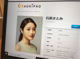 You can see a lot of pictures, upload your, track trends, and communicate! çŸ³åŽŸã•ã¨ã¿ã®å¤«ãŒå‰µä¾¡å­¦ä¼šã«å…¥ä¿¡ å¹´åŽ5000ä¸‡å††ã§ã‚‚é«˜ã™ãŽã‚‹çµå©šã®ä»£å„Ÿ ã¾ãã¾ããƒ‹ãƒ¥ãƒ¼ã‚¹