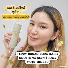 ทุกคนรู้มั้ยว่า ทุเรียนไม่ได้มีดีแค่อร่อย แต่เอามาทาผิวก็คือดีงามมาก 🤍 TERRY  Duran Dura Daily Soothing Skin Flood Moisturizer ✨ ครั้งแรกของการใช้สารสกัด  จากทุเรียนพันธุ์หมอนทอง Durio Zibethinus Fruit Extract  ซึ่งเจ้าสารตัวนี้เค้ามีการศึกษาว่า สามารถ ...
