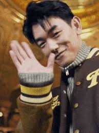 Eric Hi Eric Ben GIF