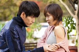 4 Must Watch Korean Dramas A Beginners Guide Secret Garden Korean Secret Garden Kdrama Secret Garden Drama
