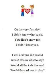 Kindergarten Graduation Poem To Perform Or Include In Written Program Kindergarten Graduation Poems Graduation Poems Kindergarten Graduation Programs