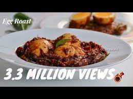 Veena S Curryworld Youtube Egg Roast Roast Kerala Food