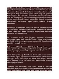 Derma organ | kementerian kesihatan malaysia. Derma Organ