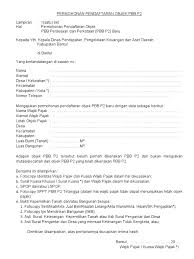 Sebagai bagian utama dari surat undangan rapat (resmi) adalah kop surat. Blanko Permohonan Pendaftaran Pbb P2