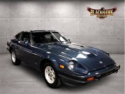 Image result for Deep Blue 1983 Datsun