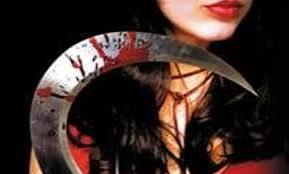 American Psycho II: All American Girl - Where to Watch and Stream Online –  Entertainment.ie