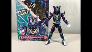 Download mp3 kamen rider rogue gratis, ada 20 daftar lagu kamen rider rogue yang bisa anda download. Kamen Rider Build Bcr 11 Kamen Rider Rogue Review Youtube