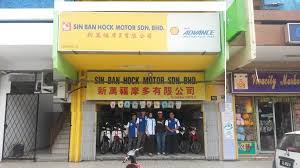 Sin Ban Hock Motor Sdn Bhd (Lahad Datu)