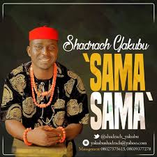 Sensational Gospel Music Minister Shadrach Yakubu Has Released A New Single Titled Sama Sama It Is A Hausa P In 2020 Christian Worship Music Praise Songs Gospel Music