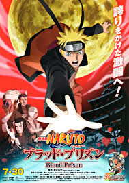 Naruto The Movie Blood Prison Characters Comic Vine